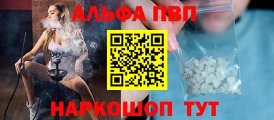 mix Пушкино