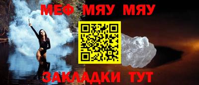 mix Пушкино