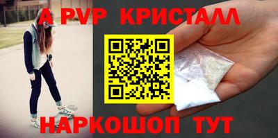 гидропоника Пыть-Ях