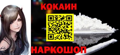mix Пушкино