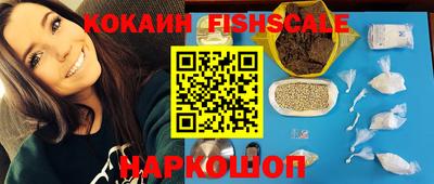 гидропоника Пыть-Ях