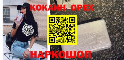 гидропоника Пыть-Ях