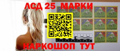 гидропоника Пыть-Ях