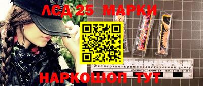 гидропоника Пыть-Ях