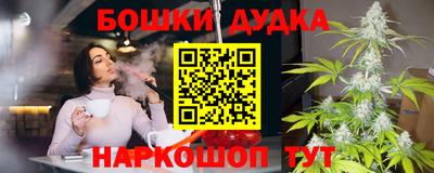 mix Пушкино