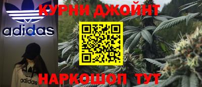 mix Пушкино