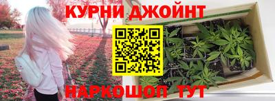 mix Пушкино