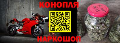 скорость Пугачёв