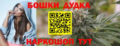 mix Пушкино