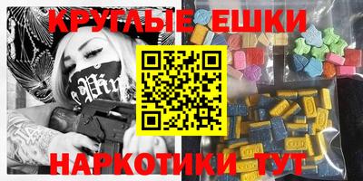 скорость Пугачёв