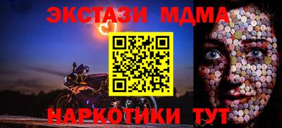 mix Пушкино