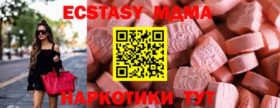 mix Пушкино