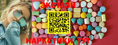 гидропоника Пыть-Ях