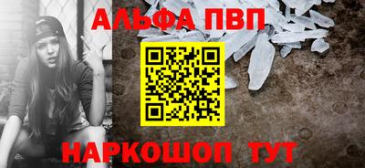 гидропоника Пыть-Ях