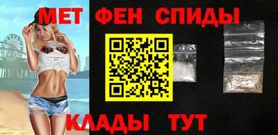 гидропоника Пыть-Ях