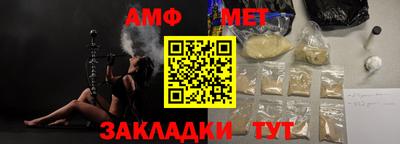 mix Пушкино