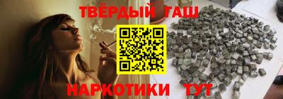 mix Пушкино