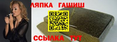 mix Пушкино