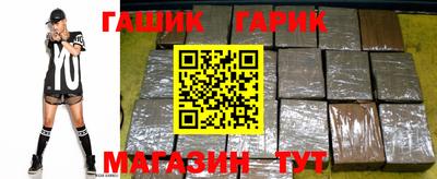 гидропоника Пыть-Ях