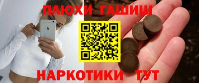 скорость Пугачёв