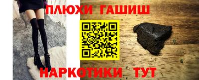 скорость Пугачёв