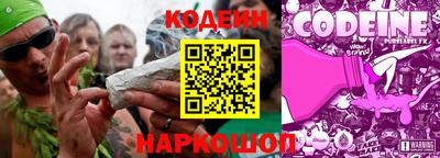 гидропоника Пыть-Ях
