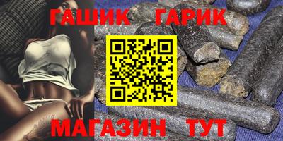 mix Пушкино