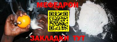mix Пушкино