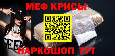 гидропоника Пыть-Ях
