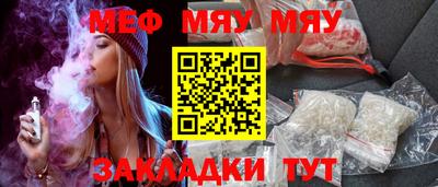 mix Пушкино