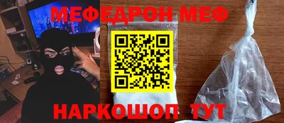 скорость Пугачёв