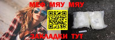 скорость Пугачёв