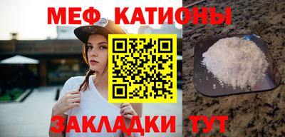 mix Пушкино